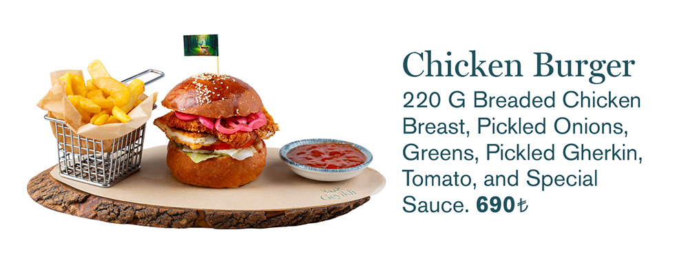 Chicken Burger