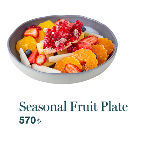 Sessional Fruit Plate