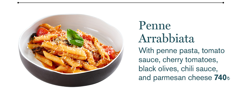 Penne Arrabbiata