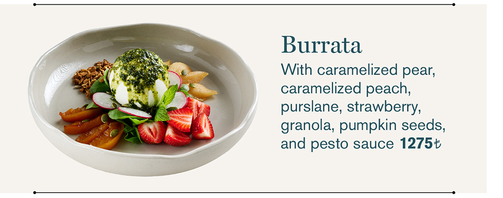Burrata